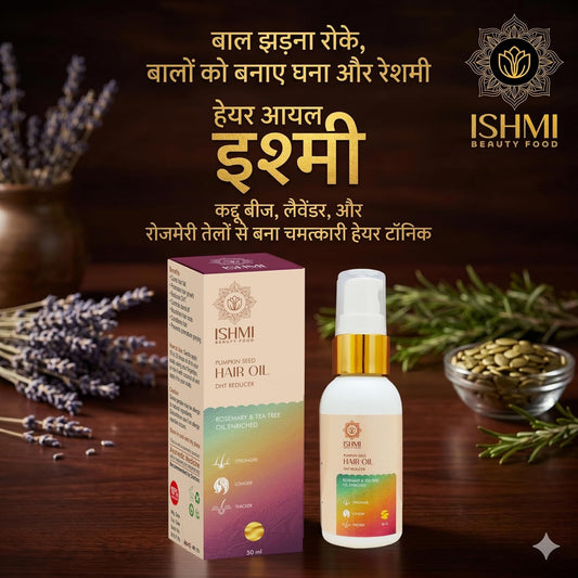 Ishmi Pumpkin Seed Hair Oil | Hair Growth & Hair Fall Control