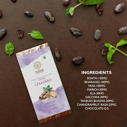 Ishmi Herbal Chocolate for Cough & Cold – 60g (Pack of 2)