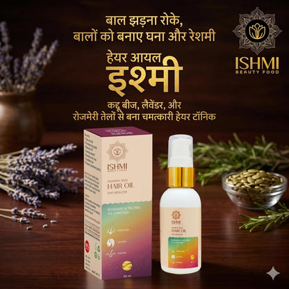 Ishmi Pumpkin Seed Hair Oil | Hair Growth & Hair Fall Control