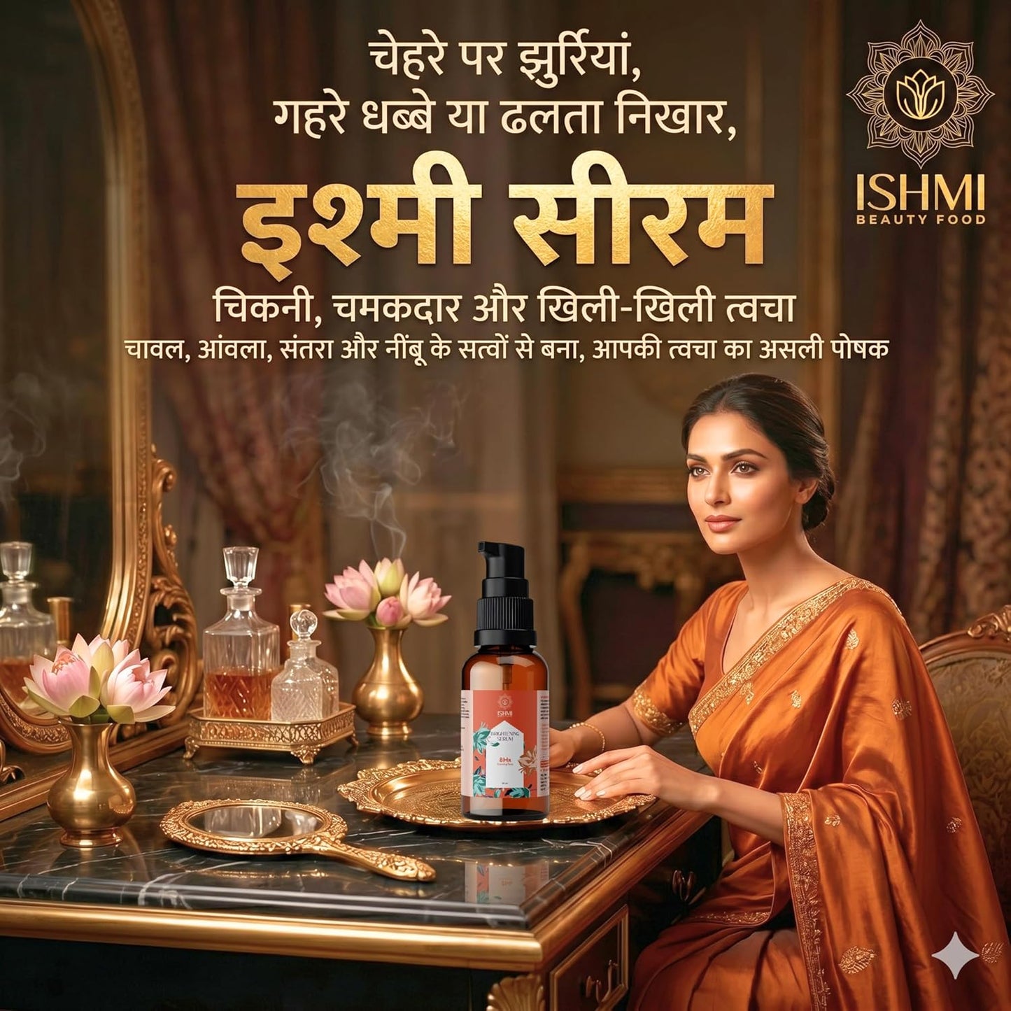 Ishmi Organic Vitamin C Face Serum | Brightening & Hydrating Face Serum